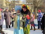 Масленница