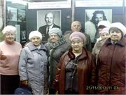 В музее С.А. Герасимова
